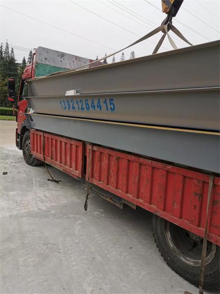 張家港地磅選購(gòu)